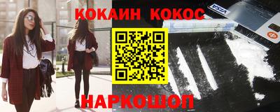 a pvp Кумертау