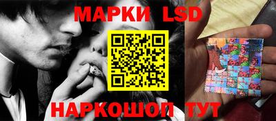 spice Краснодар