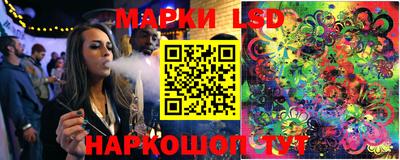 spice Краснодар