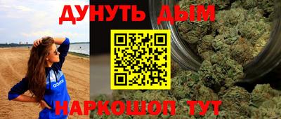 a pvp Кумертау