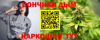 стафф Краснознаменск
