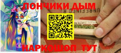 кокаин Кулебаки