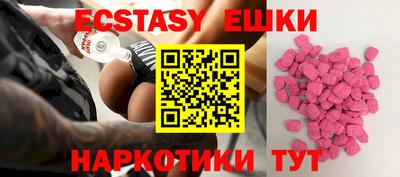 кокаин Кулебаки