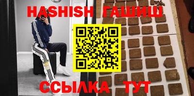 стафф Краснознаменск