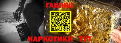 spice Краснодар