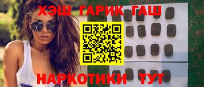 мяу мяу мука Кунгур