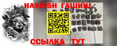стафф Краснознаменск