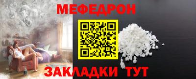 spice Краснодар